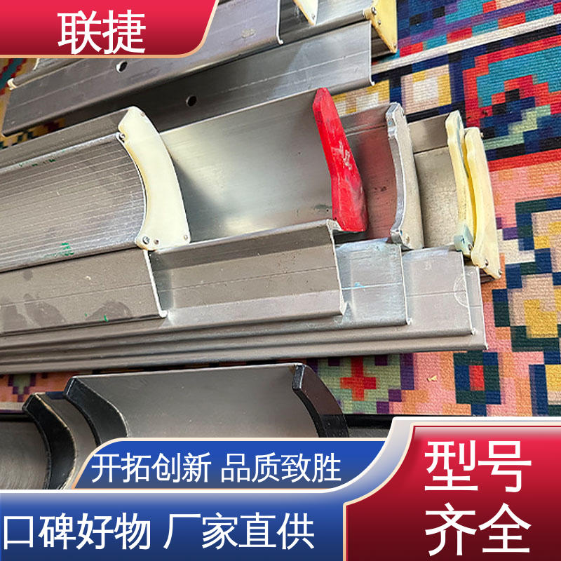 高精度涂布刮刀 优良材质 应用于皮革材料 品种多种 长期供应 联捷