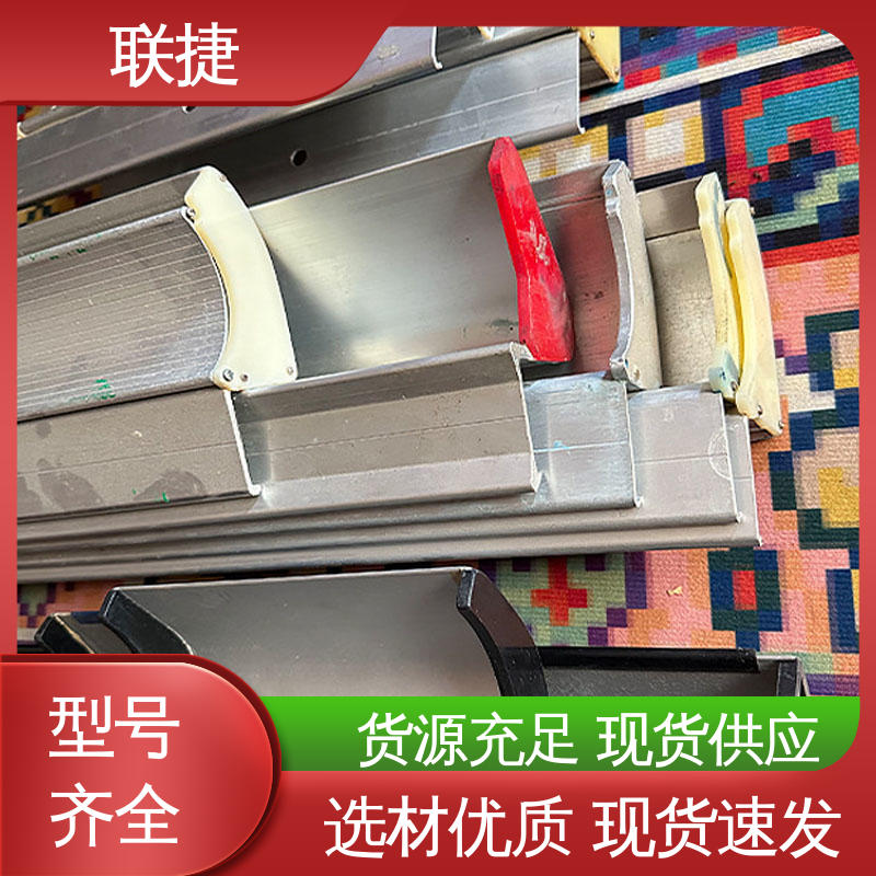 联捷 涂层涂布刮刀 跳动误差小 品类齐全 质量保障 印花可用