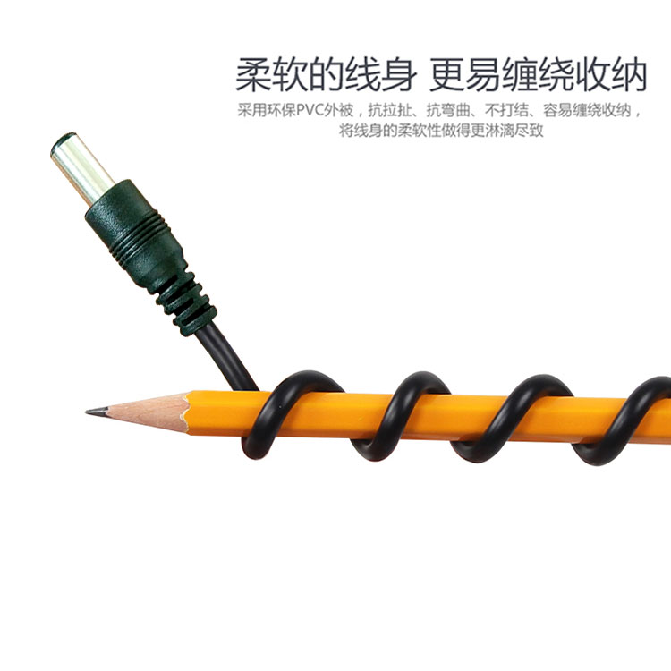 USB转DC3.5新能源安卓type-c配机线蓝牙耳机玩具纯铜国标充电线