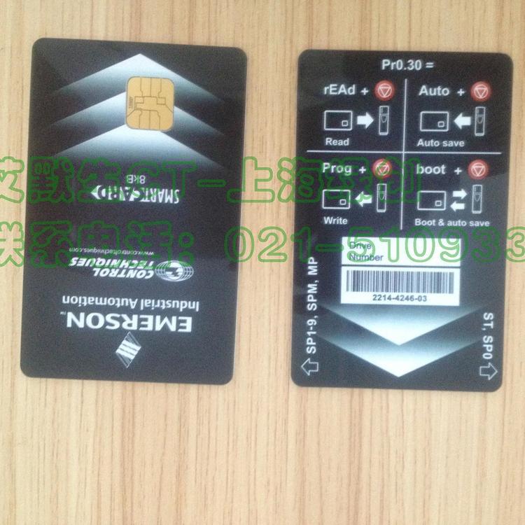 smartcard艾默生变频器SP4403智能卡