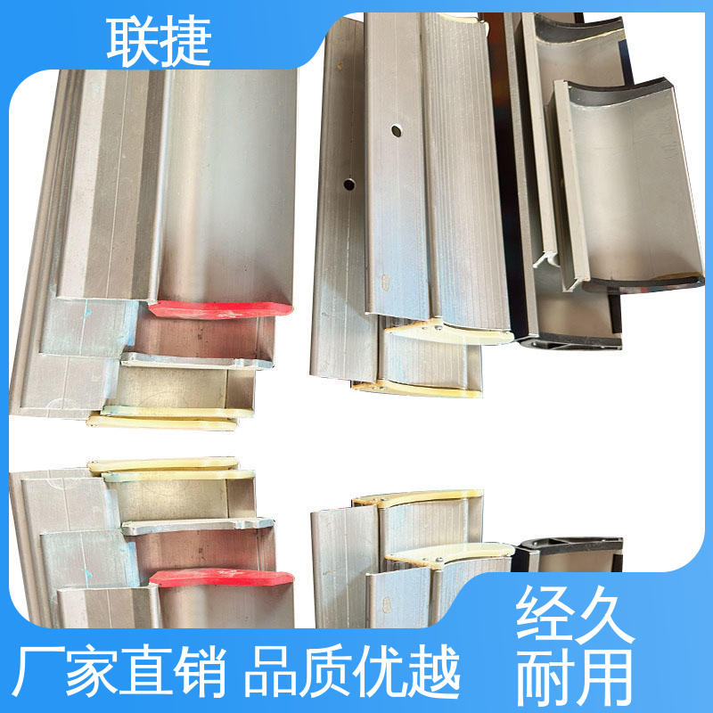 品种多种 长期供应 耐磨损 防锈涂布机刮刀 应用于皮革材料 联捷