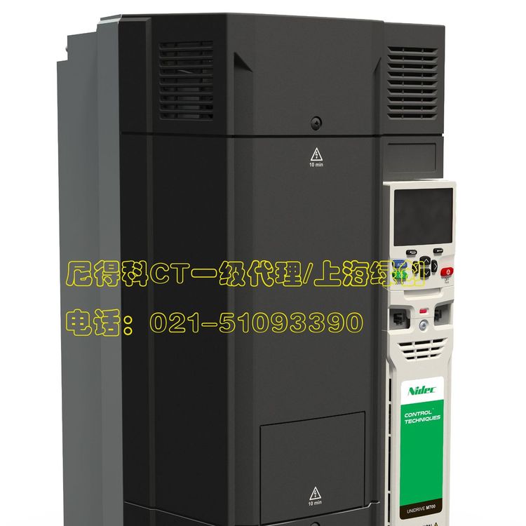 尼得科CT一级代理M701-07200750A10100AB100