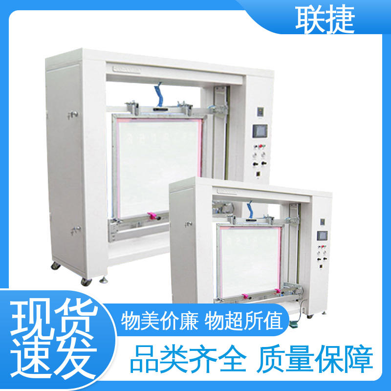 简单操作 适用商标纸产品 离型膜涂布机 经久耐用 质量卓越 联捷