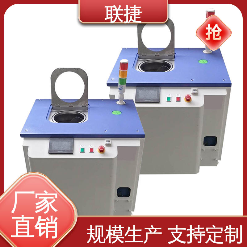 经久耐用 质量卓越 工立式搅拌机 多种规格 应用于农药领域 联捷