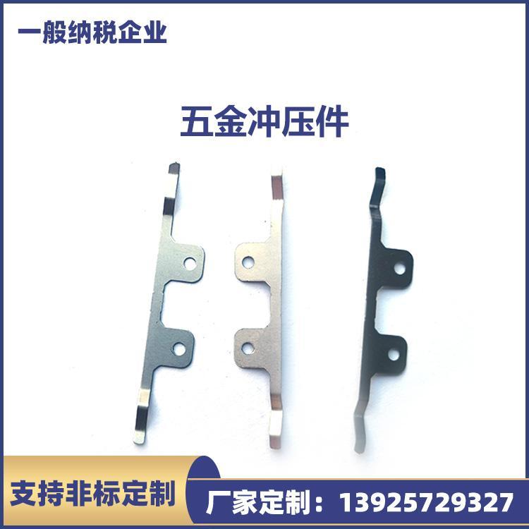 厂家加工6061铝合金冲压件 铝合金冲压折弯拉深件 冲压配件