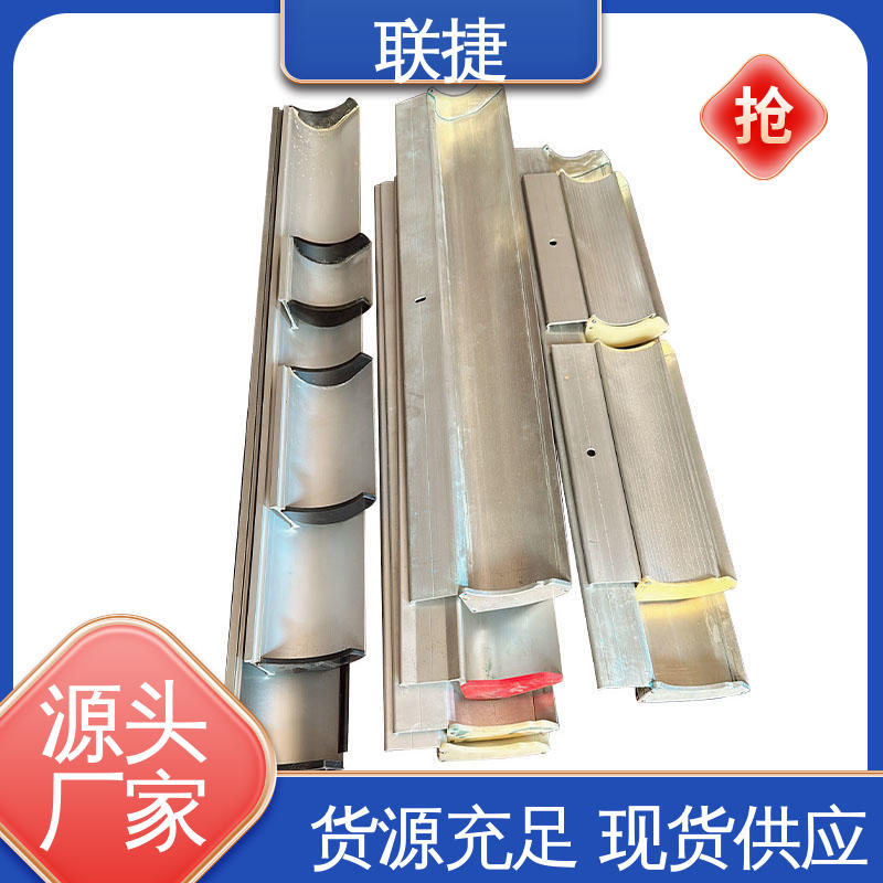 联捷 数码刮刀片 精心制作 品类齐全 质量保障 应用于布料材料
