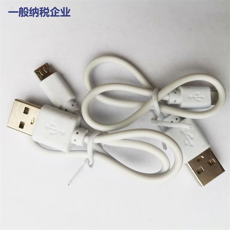 厂家直供国标纯铜PVC1米Type-c数据线1A足2Atype-c快充充电线