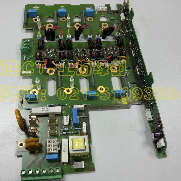 MP25A4R艾默生CT功率板MP16
