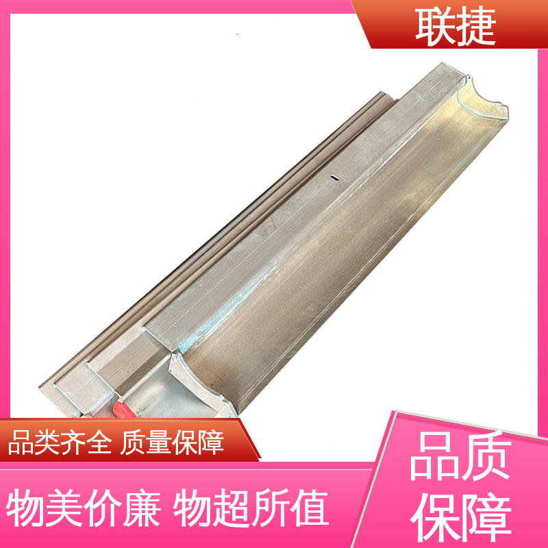 不易磨损 涂布刮刀 应用寿命长 品种多种 长期供应 联捷