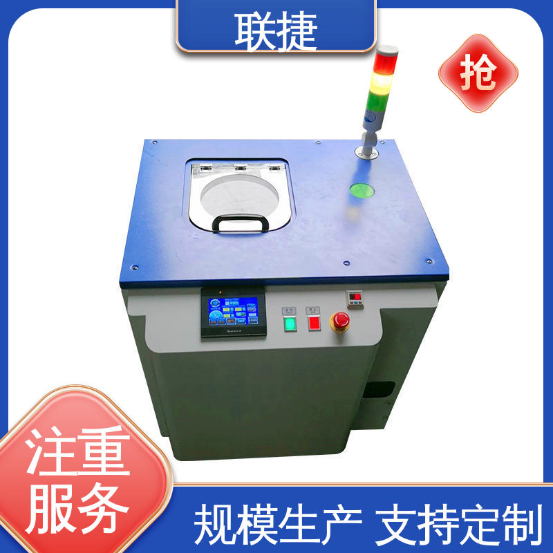 多种规格 油墨旋转搅拌机 品种多样 长期供应 应用于制药领域 联捷