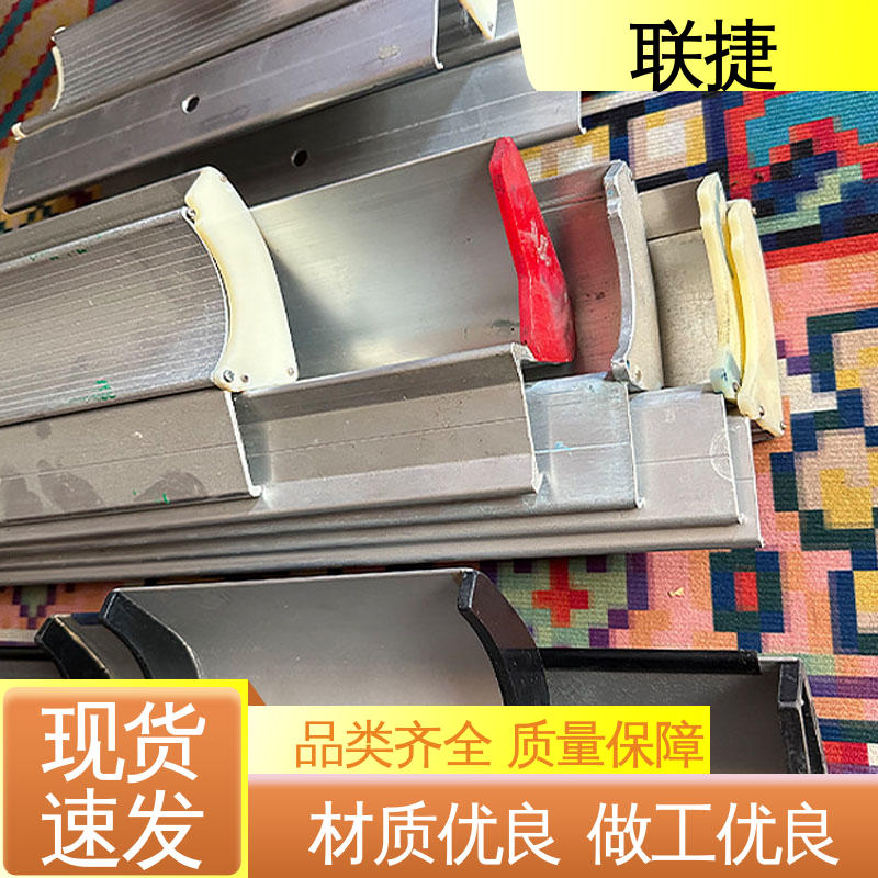 联捷 真材实料 坚实耐用 匠心打造 应用寿命长 涂布机刮刀