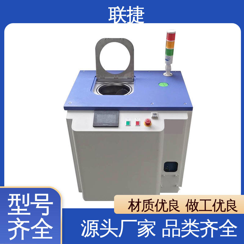 联捷 多种规格 应用于农药领域 工立式搅拌机 坚实耐用 匠心打造