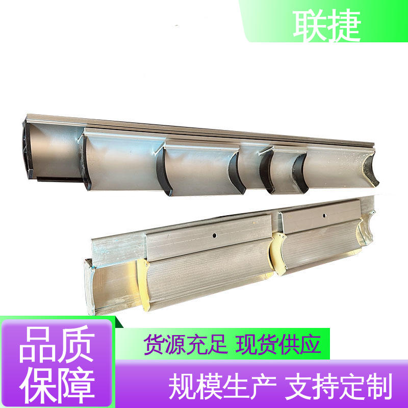 联捷 经久耐用 品质卓越 造纸涂布刮刀 耐磨损 高分子耐腐蚀
