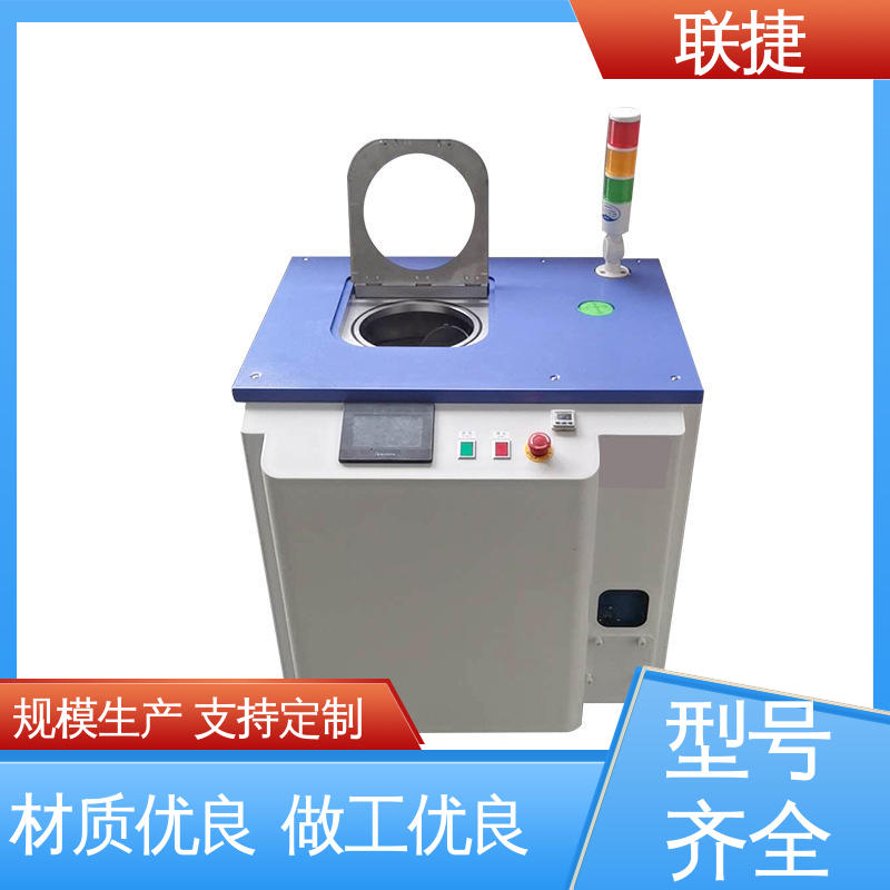 多种规格 行星搅拌机 应用于农药领域 品类众多 质量保障 联捷