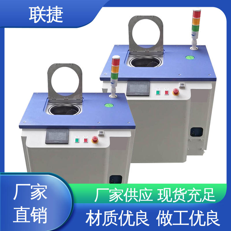联捷 应用于电池领域 经久耐用 质量卓越 规格齐全 真空式油墨搅拌机