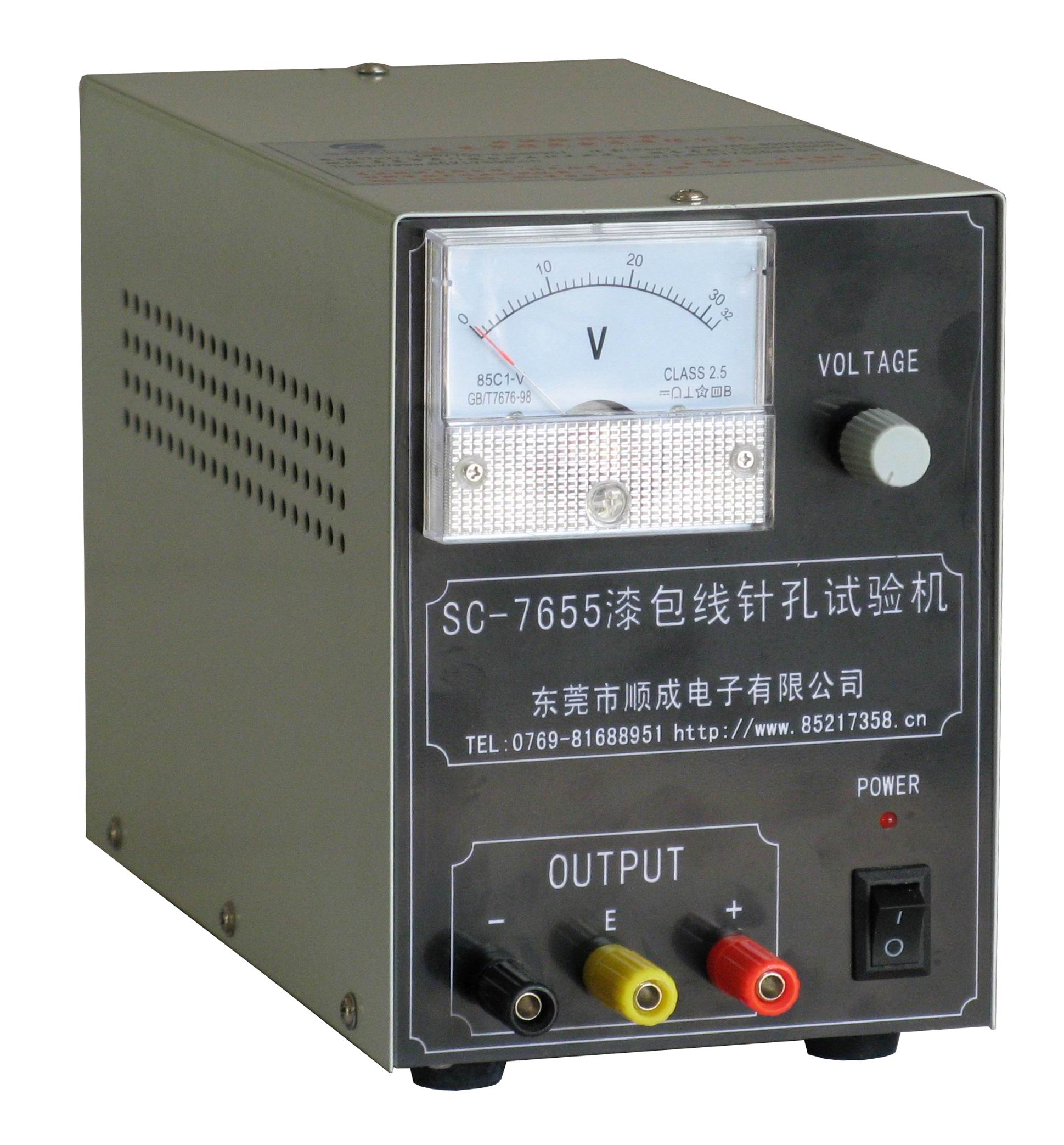 漆包线针孔试验机SC-7655 盐水针孔试验仪气泡针孔实验机