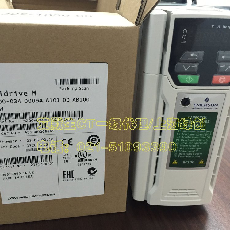 艾默生CT变频器Unidrive M200-03400094A10100AB100