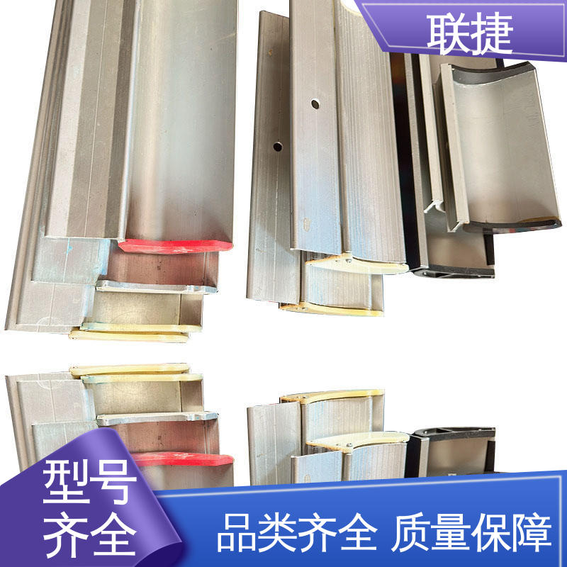 联捷 应用寿命长 刮胶均匀 涂布油墨刮刀 服务优先 客户至上