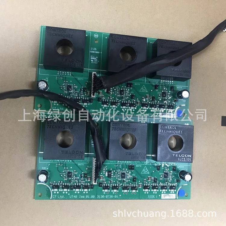 UT48艾默生变频器SP5402功率板