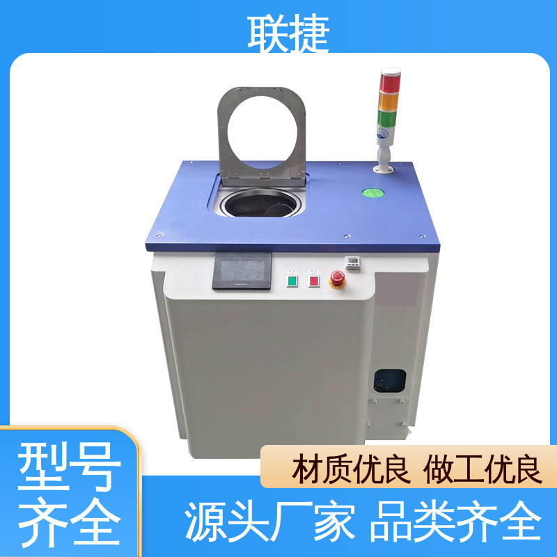 联捷 应用于农药领域 匠心优选 多年经验 自转真空脱泡搅拌机 简单操作