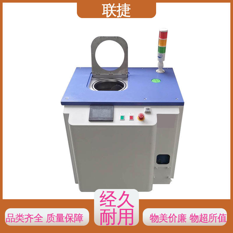 匠心优选 多年经验 多种规格 油墨旋转搅拌机 使用寿命长 联捷