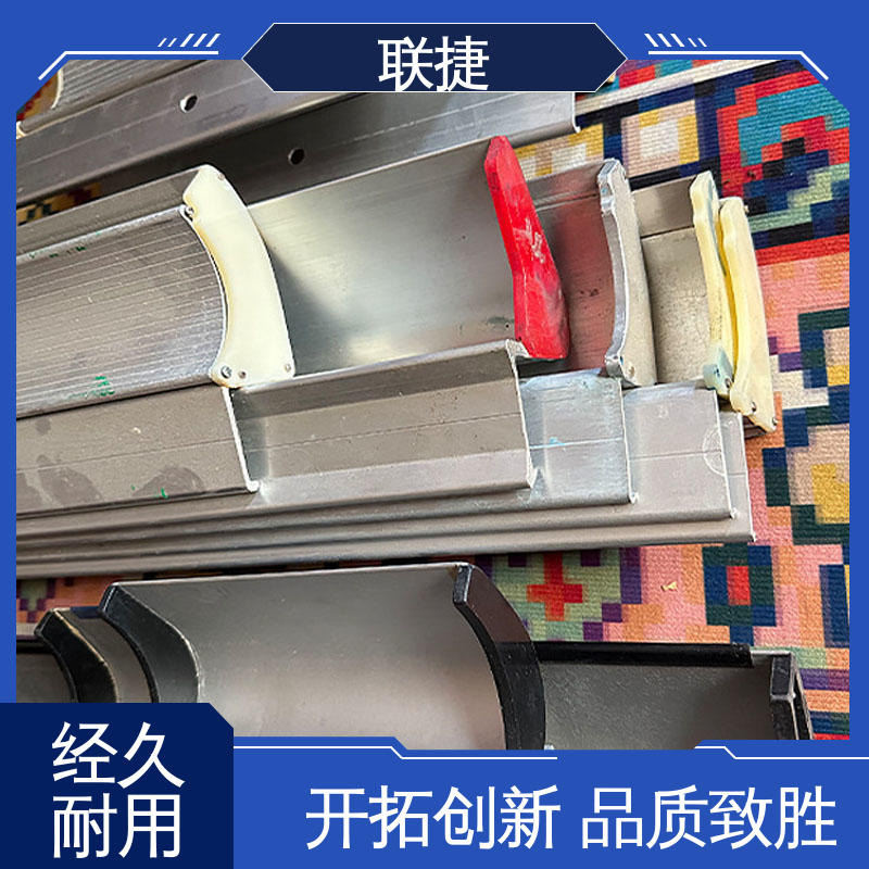 联捷 高精度涂布刮刀 硬度高 服务优先 客户至上 跳动误差小