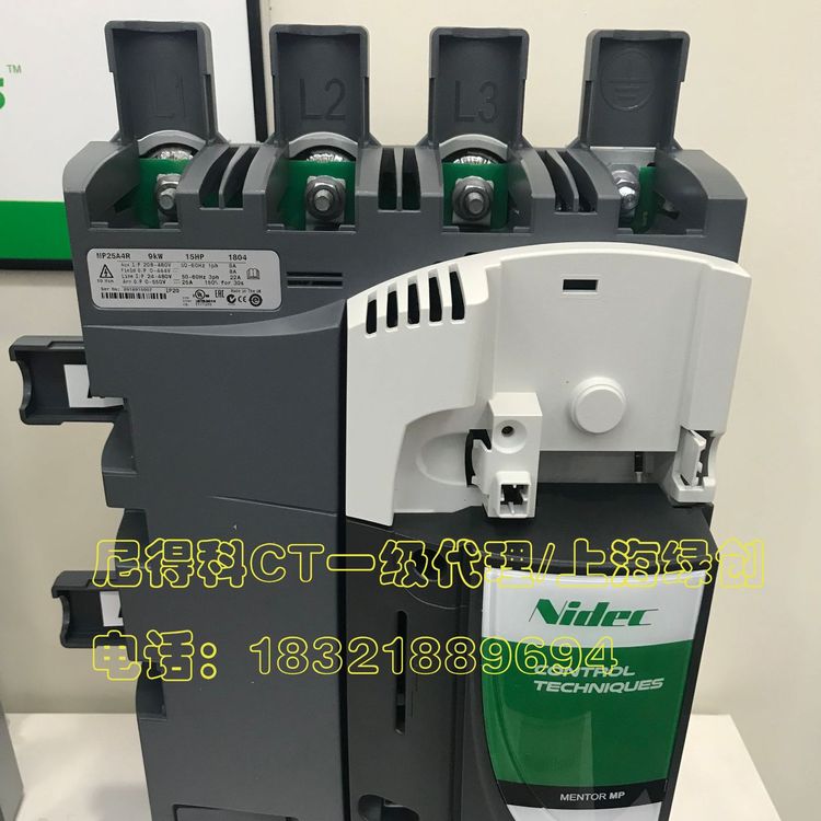 Mentor MP25A4R尼得科（原艾默生）CT直流调速器