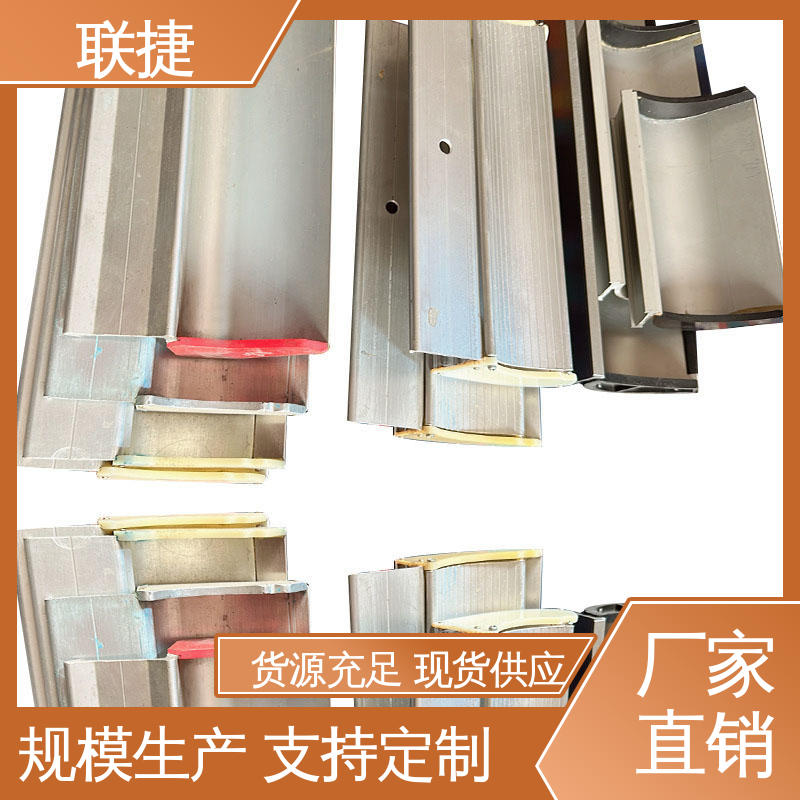 联捷 应用于纸类材料 品类齐全 质量保障 油墨涂布刮刀 规格多样