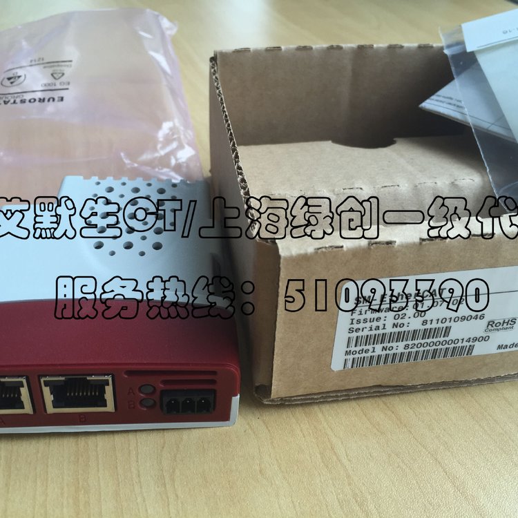 SM-Ethercat艾默生变频器SP0405通讯模块