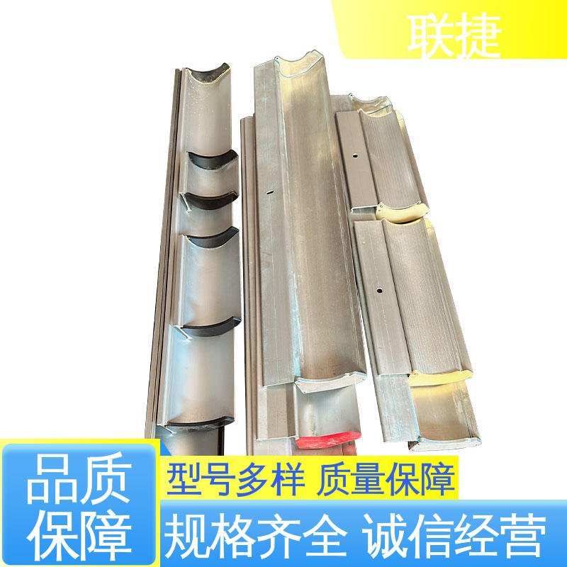数码刮刀片 匠心优选 多年经验 应用于塑料薄膜材料 耐磨损 联捷