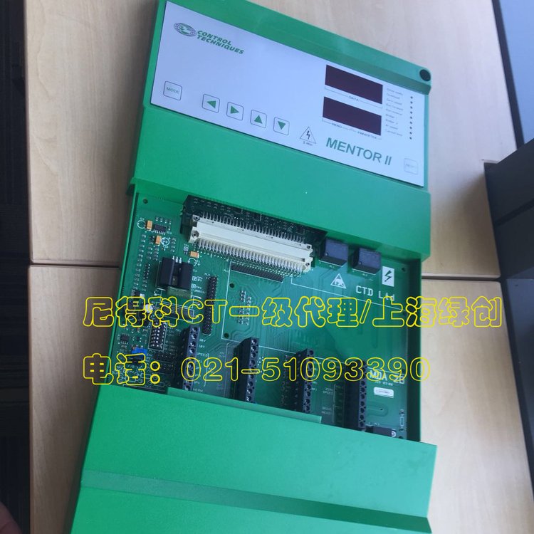 尼得科（艾默生）CT直流调速器M75RGB14维修及MDA1主板外壳，键盘