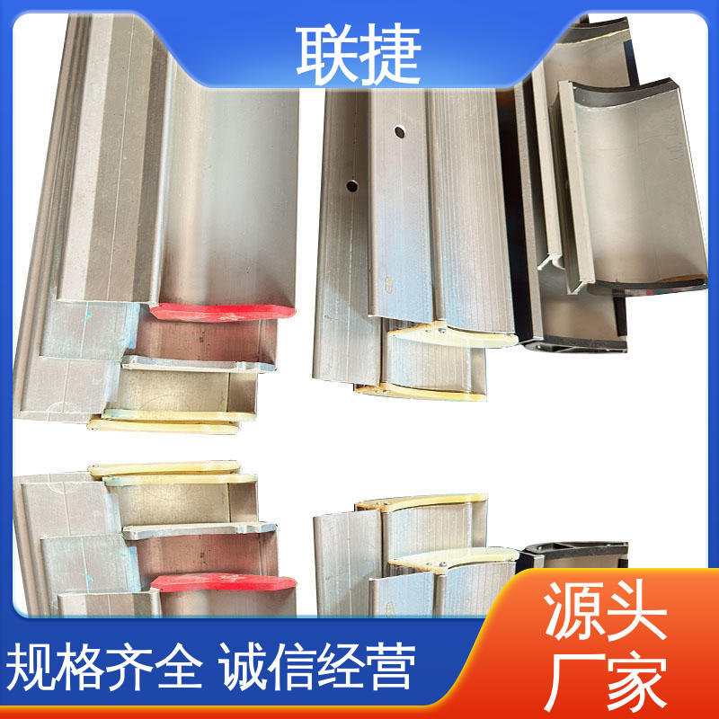 联捷 涂布刮刀 品种多种 长期供应 不易磨损 应用于布料材料