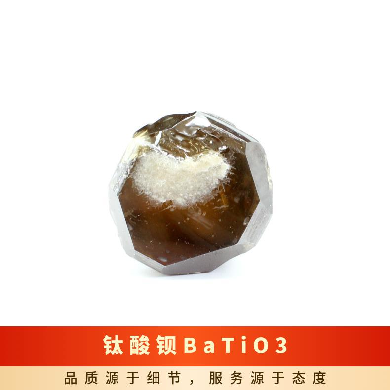 BaTiO3钛酸钡衬底基片光折变材料 工厂直 供 用于信息处理