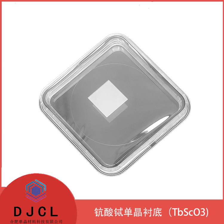 15*15*0.5mm TbScO3晶体 钪酸铽单晶衬底 厂家专业定制