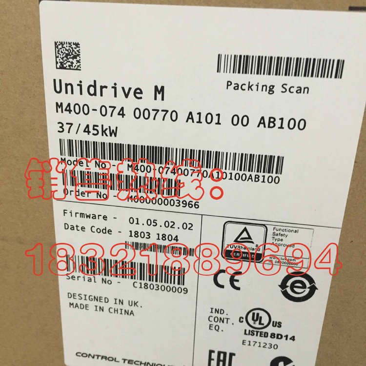 艾默生CT代理M400-07400770A功率37/45KW