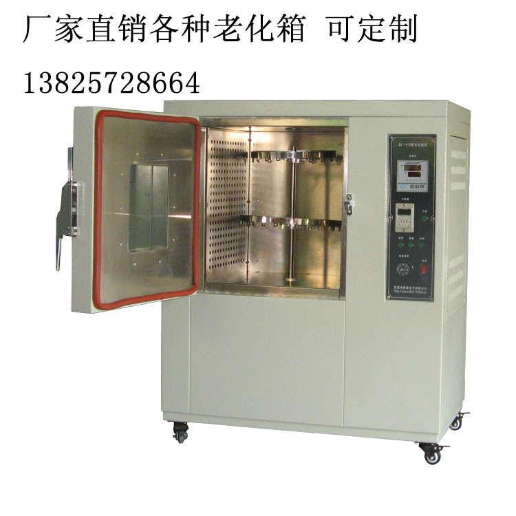 PVC塑胶自然通风老化试验机电线自然换气老化试验箱高温试验机