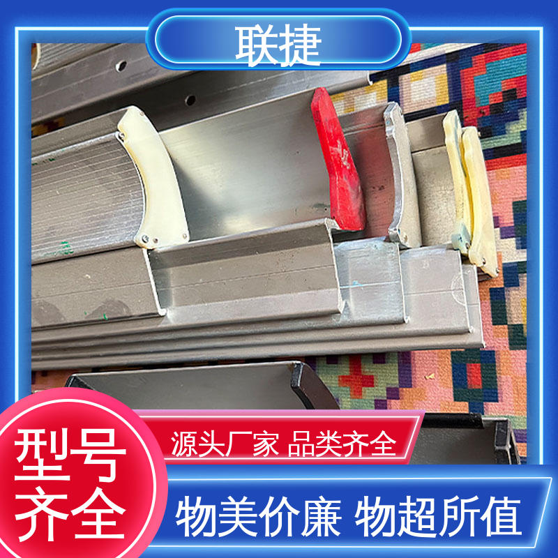 联捷 规格多样 应用寿命长 坚实耐用 匠心打造 陶瓷涂布刮刀