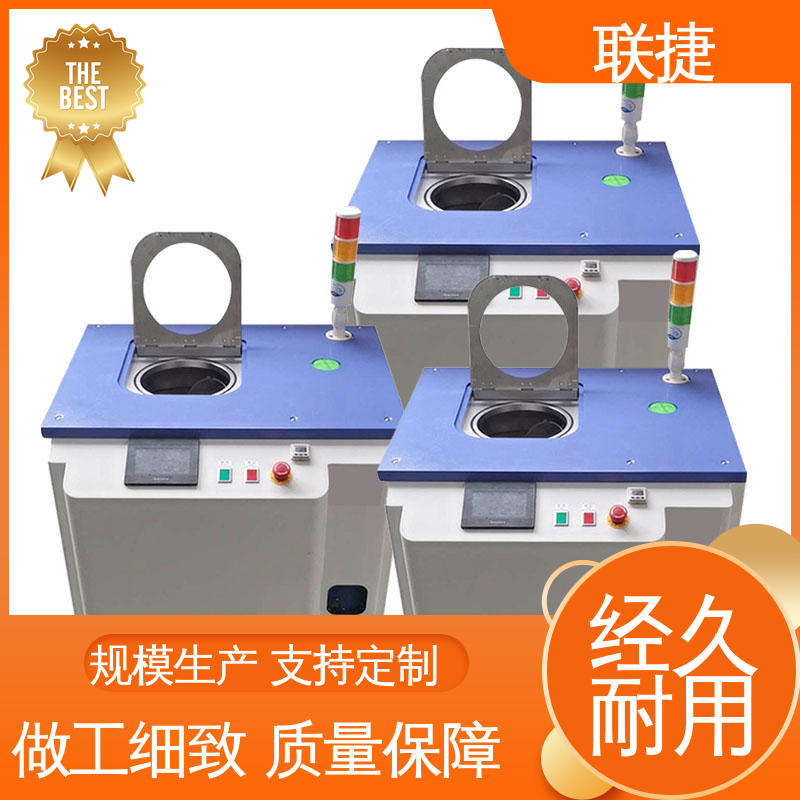 联捷 行星搅拌机 方便维护 服务优先 客户至上 运行效率稳定