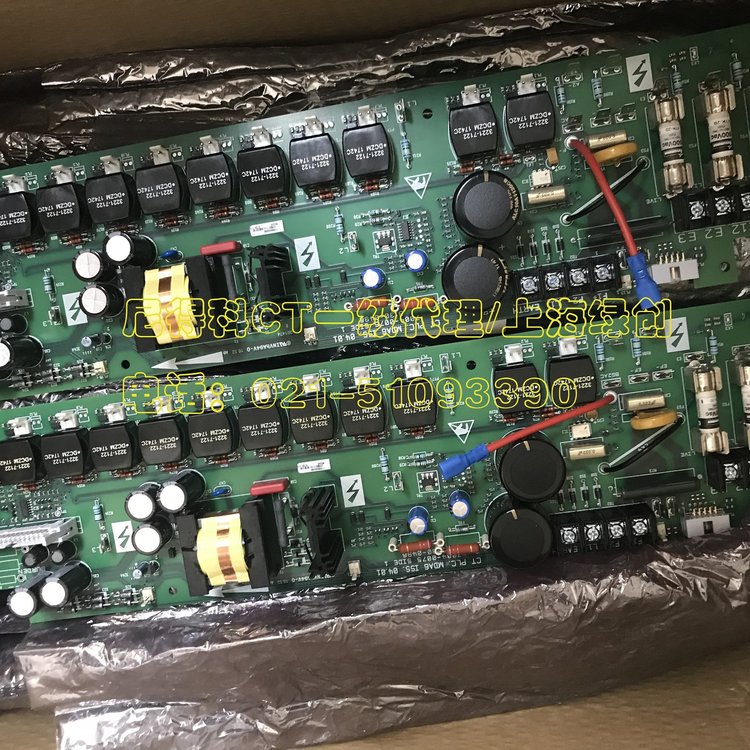 尼得科CT一级代理Mentor II直流装置功率板MDA6全新现货M1850GB14