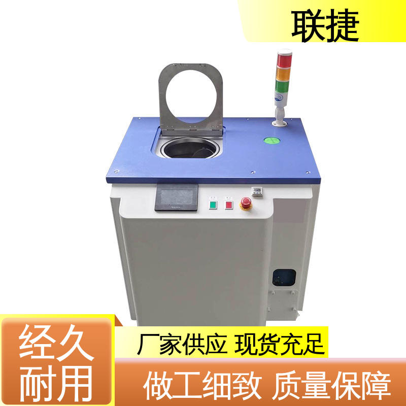 严选材料 应用于建材领域 经久耐用 质量卓越 油墨搅拌机 联捷