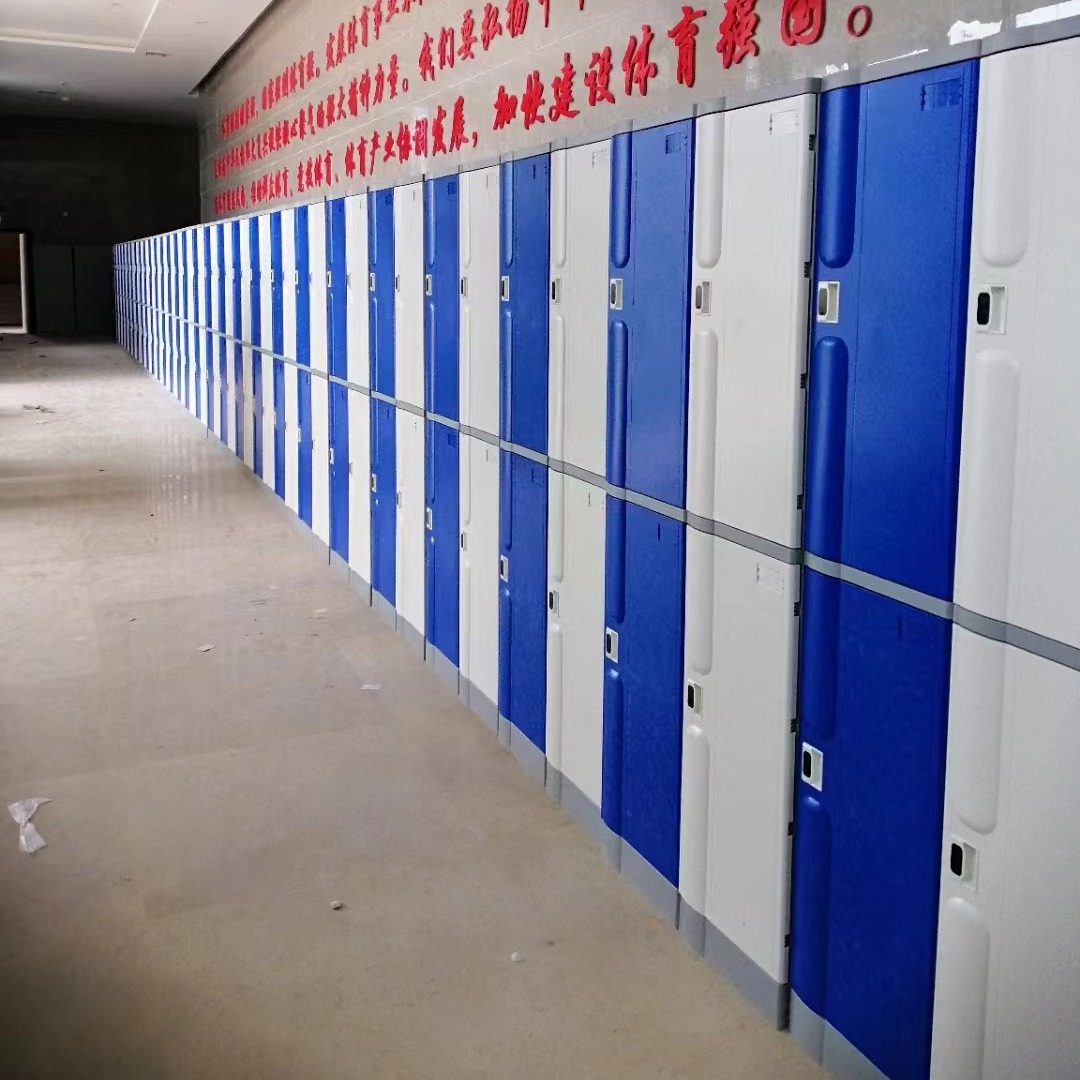 智勤泰品牌80门ABS塑料更衣储物柜一体柜可加工定制
