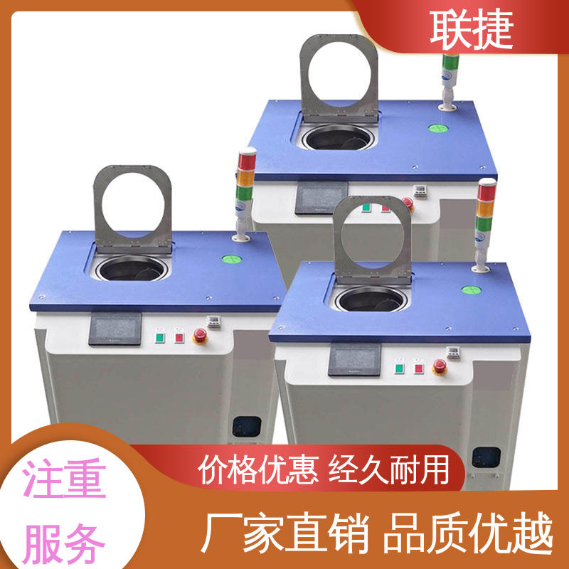 应用于轻工领域 严选材料 坚实耐用 匠心打造 油墨搅拌机 联捷