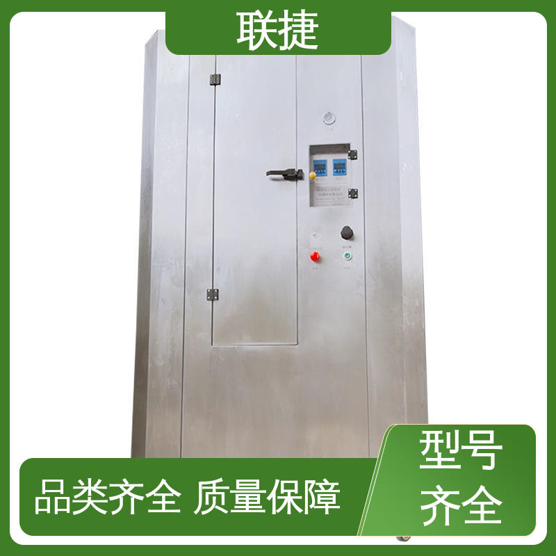 清洗效果好 丝印网版全自动清洗机 环保安全 品类齐全 质量保障 联捷