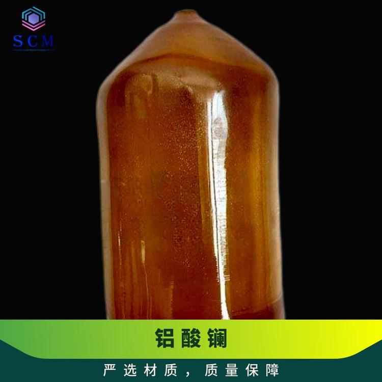 LaAlO3铝酸镧基片衬底专业生产各种尺寸用于巨磁薄膜外延等