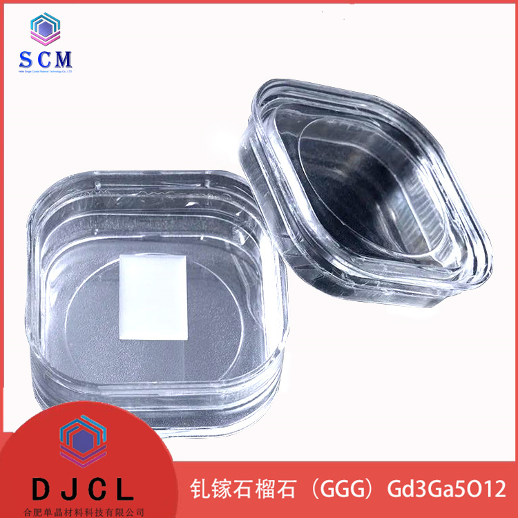 10*15*0.5mm Gd3Ga5O12基片GGG单晶衬底 晶向100 110 111