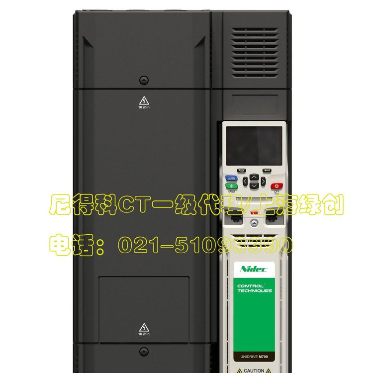 尼得科CT一级代理M701-07200830A10100AB100