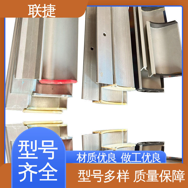 联捷 刃口直线度误差小 涂布机刮刀 经久耐用 品质卓越 真材实料