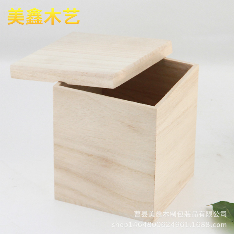 创意方形天地盖铁壶包装木盒 木质平安果礼品包装盒 复古木盒