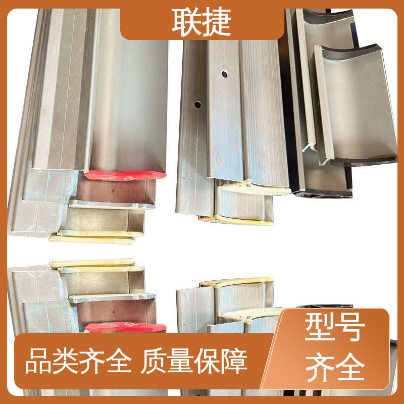 服务优先 客户至上 精心制作 陶瓷涂布刮刀 高分子耐腐蚀 联捷