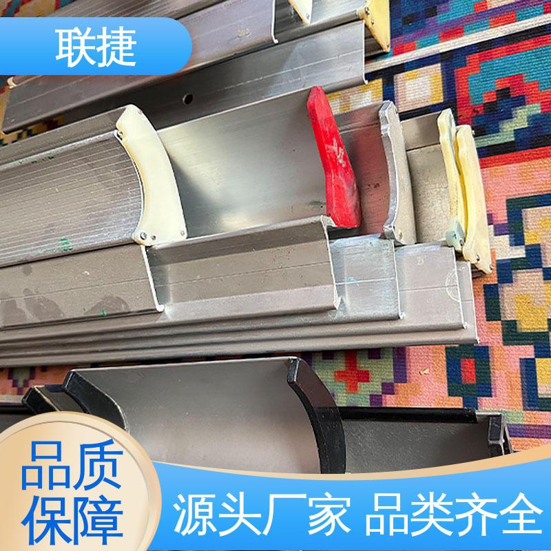 联捷 刮墨刀 坚实耐用 匠心打造 刃口直线度误差小 规格多样